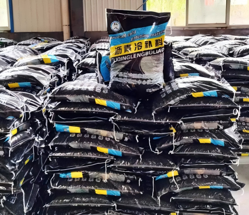 阳明沥青冷补料